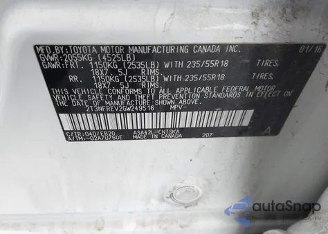 2016 Toyota Rav4 Se из США, поврежденный, VIN 2T3NFREV2GW249516